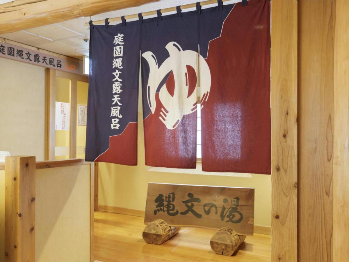Aishinkan Morioka Eksteriør bilde